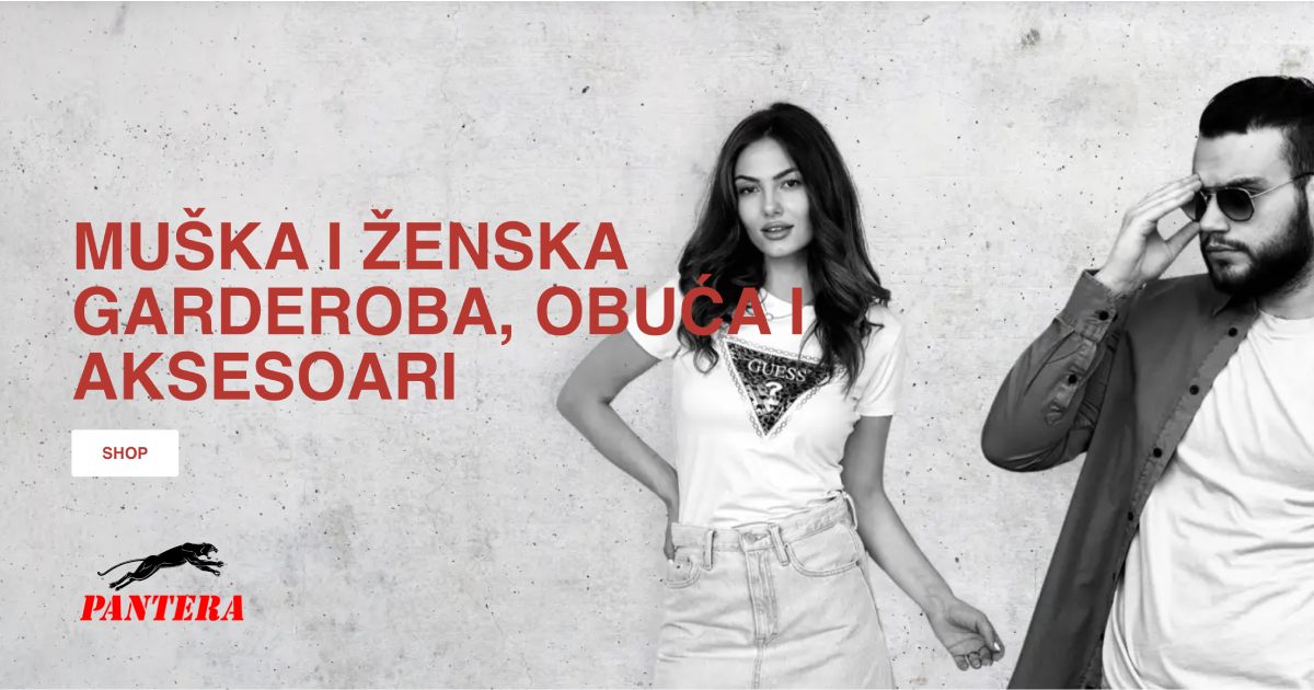 Hugo majice, Hugo patike, papuče i torbice | 100% Original