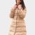 Armani Exchange ženska jakna bež ar000652 15984 u1051