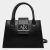 Armani Exchange ženska torba crna xw000306 af12039 uc001